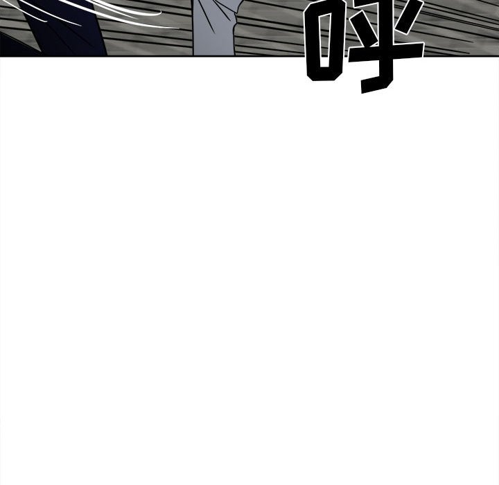 第43话 第 69 页