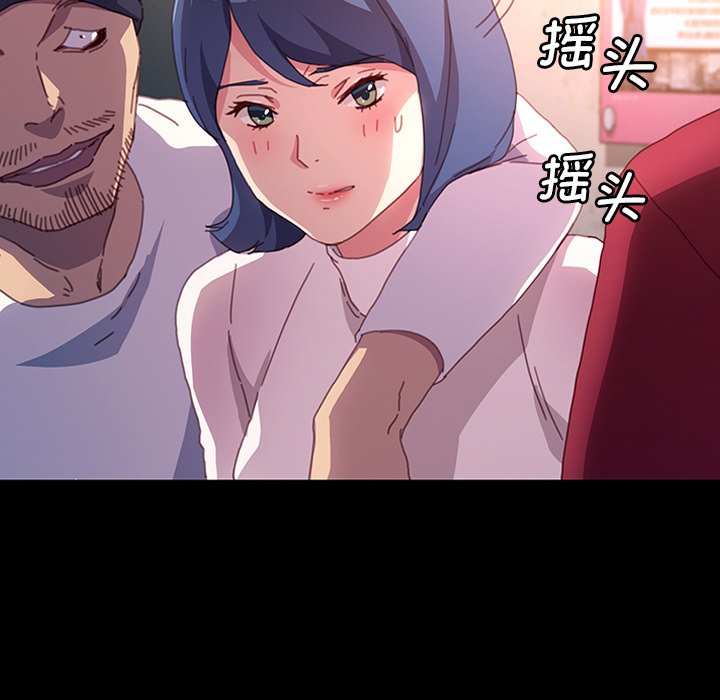 第34话 第 34 页