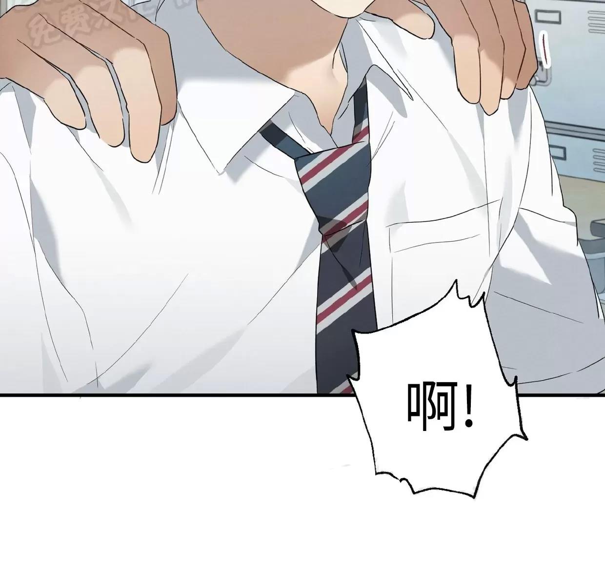 第04话 第 28 页