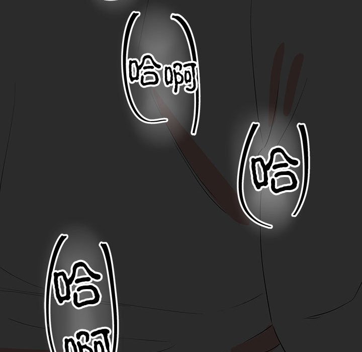 第13话 第 161 页