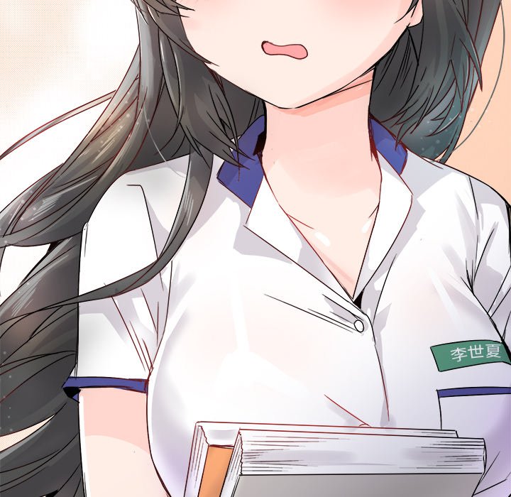 第11话 第 86 页