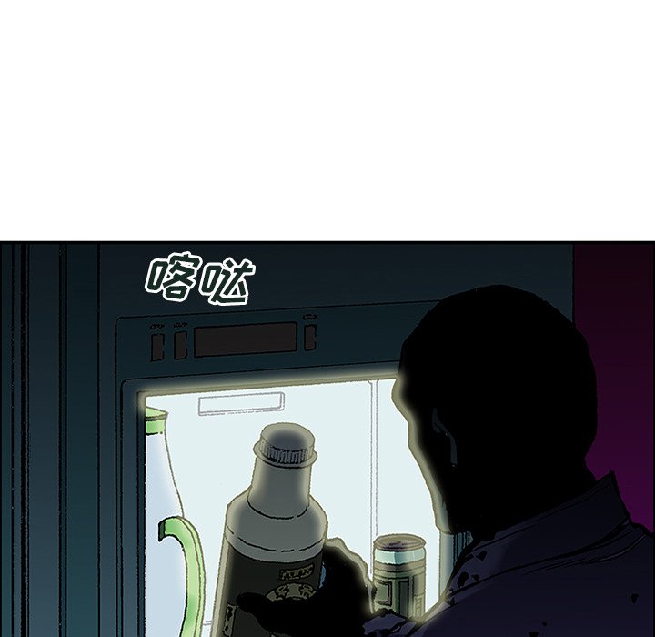 第23话 第 18 页