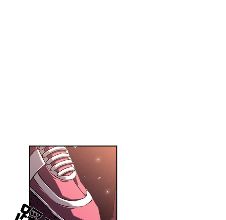 第50话 第 7 页