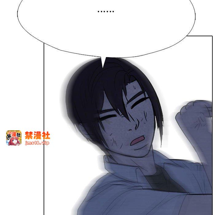 第310话 第 71 页