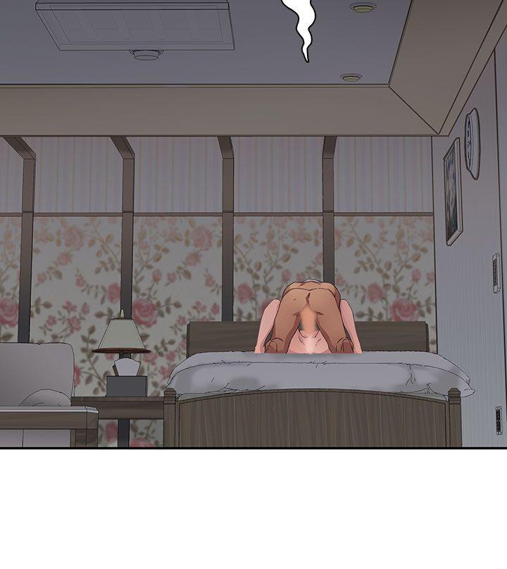 第13话 第 28 页