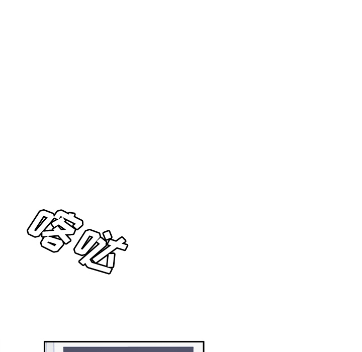 第22话 第 83 页