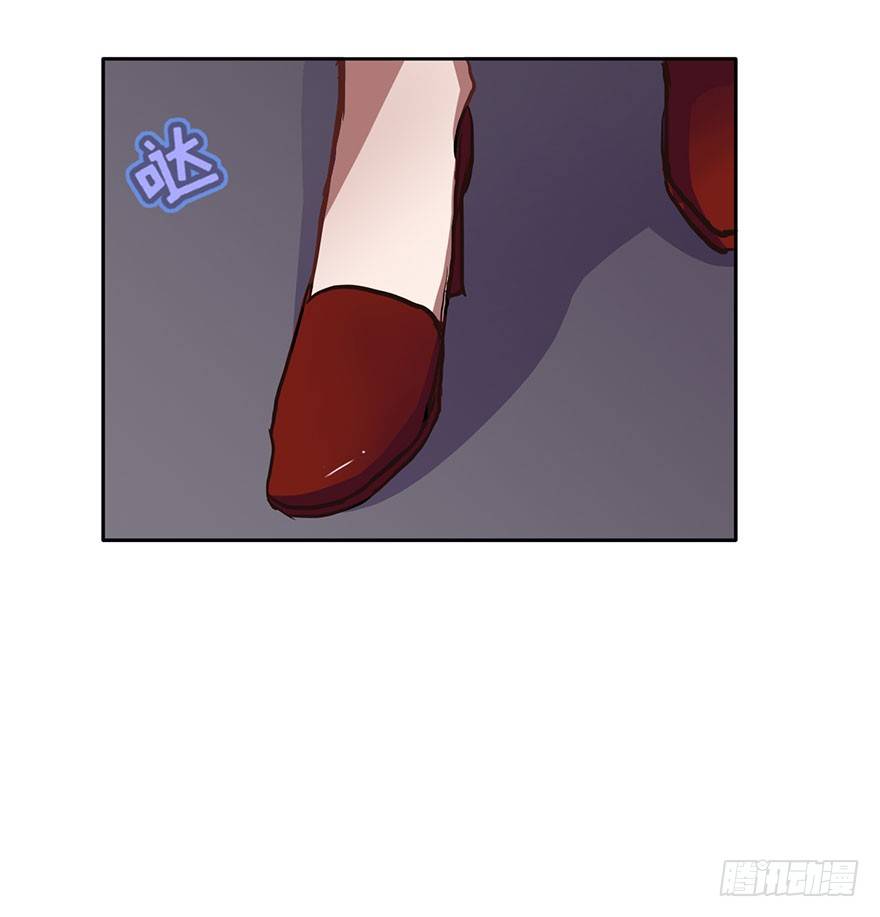 59 你想下辈子沦为牛马吗... 第 9 页
