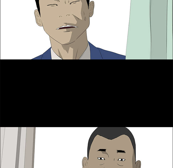 第40话 第 39 页
