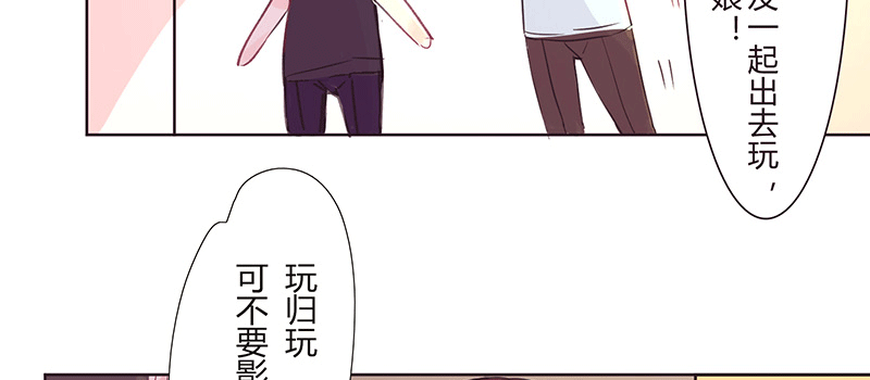 大 哥 第 15 页