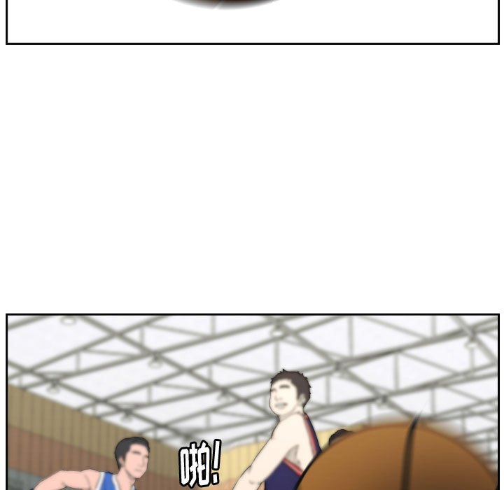 第80话 第 77 页