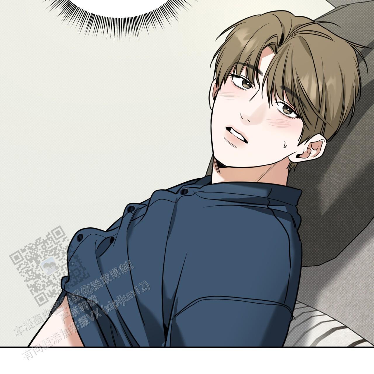 第15话 想做什么也都行 第 41 页