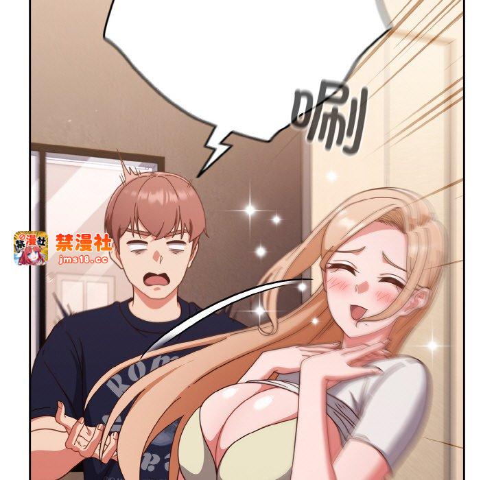 第24话 第 73 页