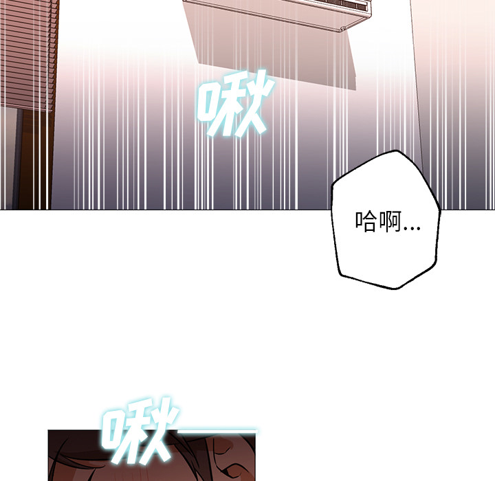 第23话 第 70 页
