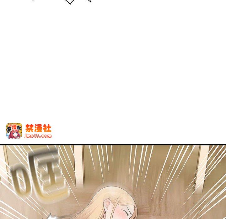 第6话 第 27 页