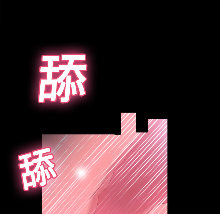 第19话 第 115 页