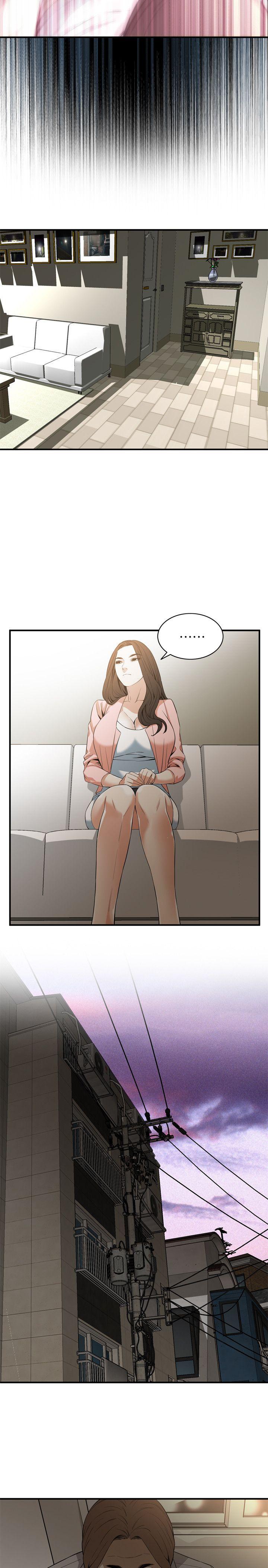 第122话-自己撩起裙子的琇爱 第 25 页