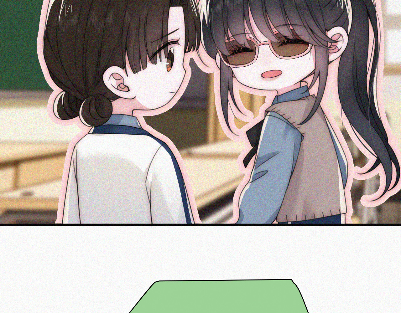第31话 想见你 第 16 页