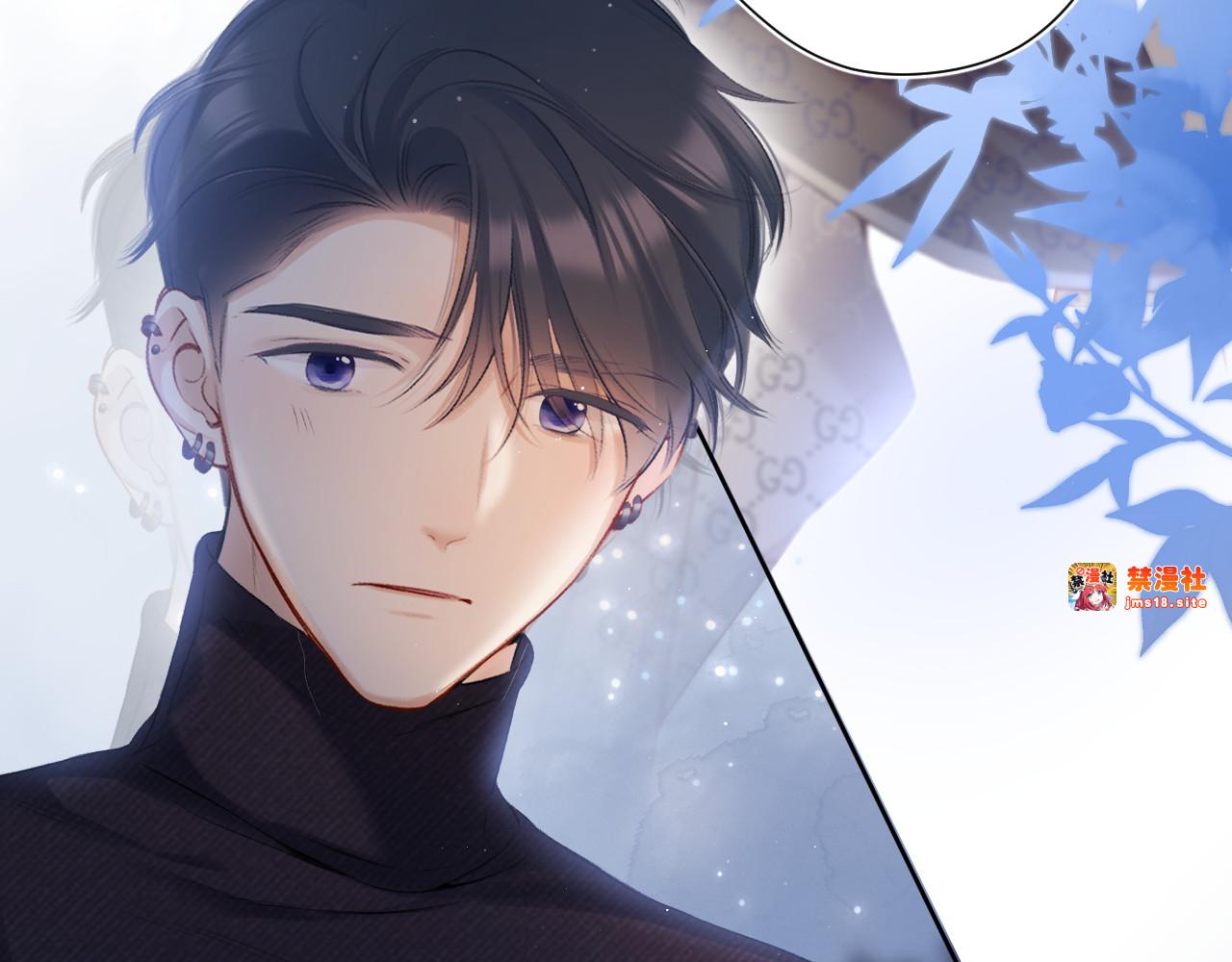第116话 啵（下） 第 95 页