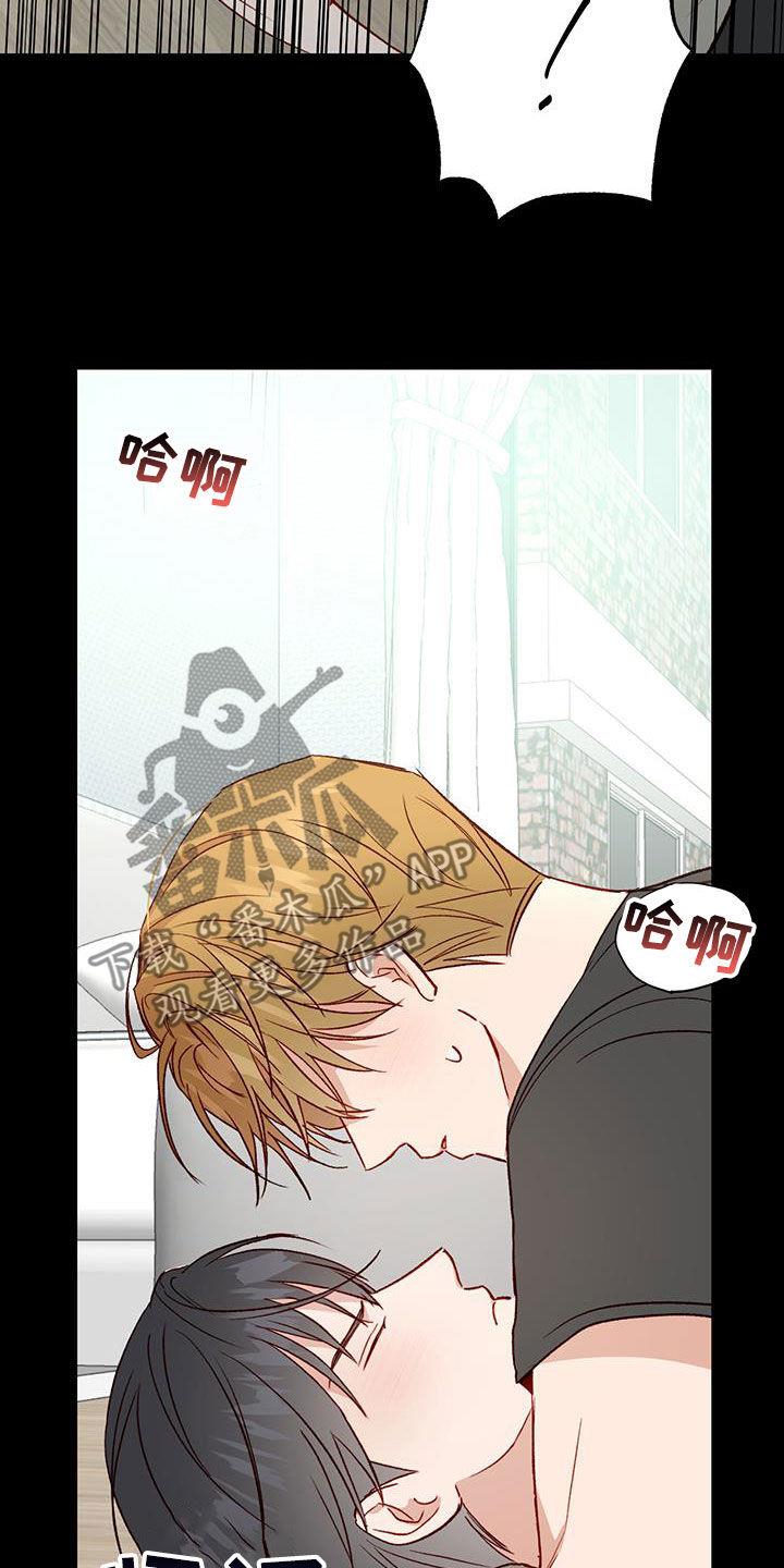 第44话 再来一次 第 14 页