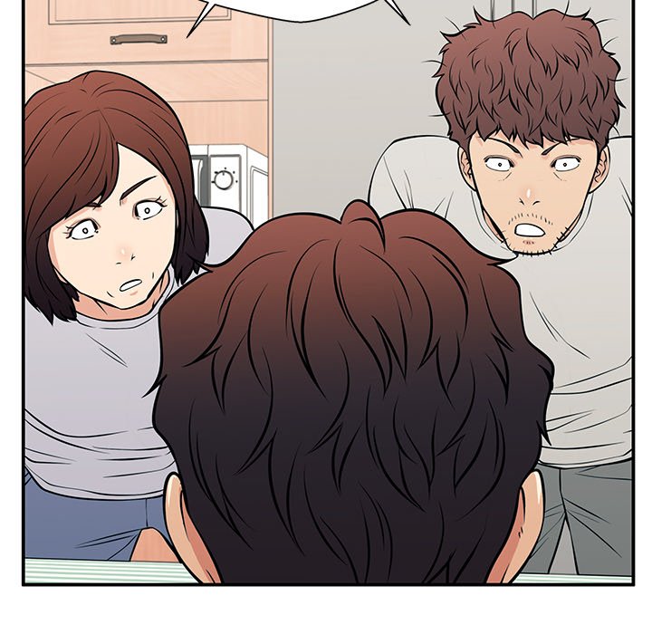 第28话 第 20 页