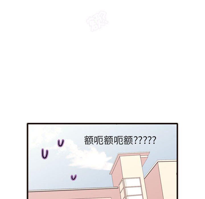第2话 第 114 页