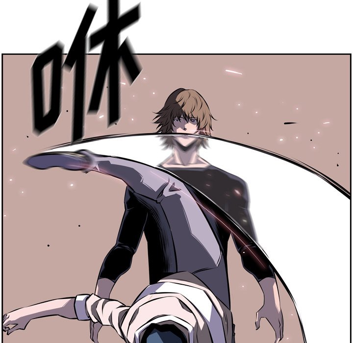 第36话 第 5 页