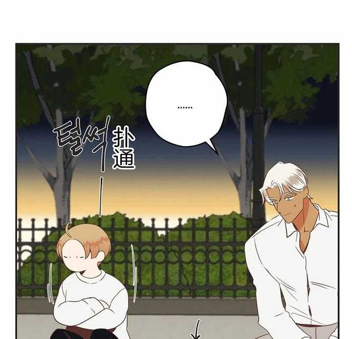 第181话 第181话 第 22 页
