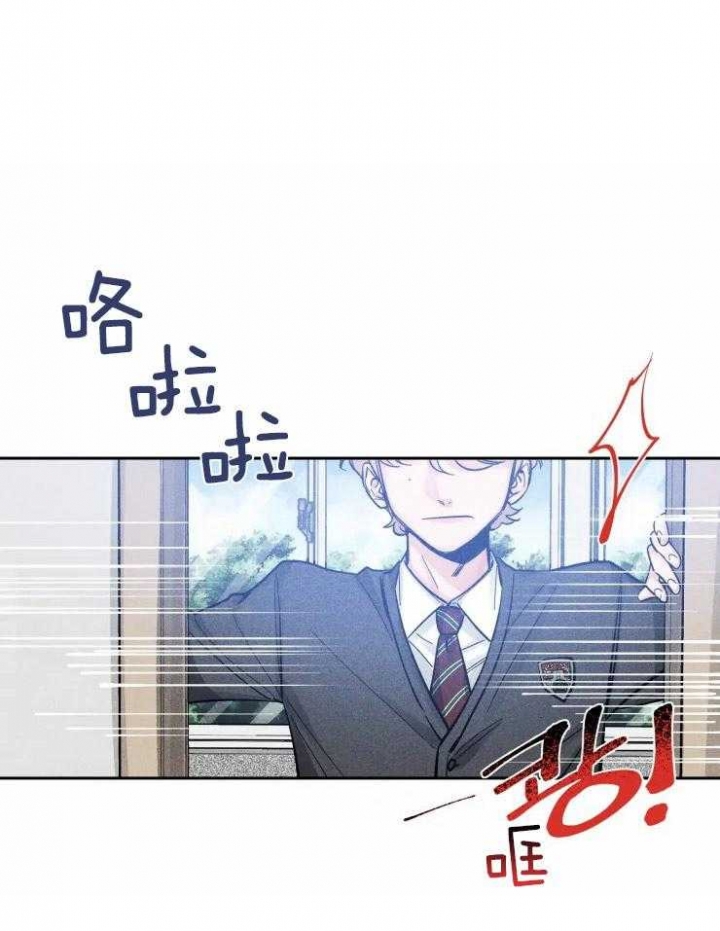 第35话 不是一次 第 13 页
