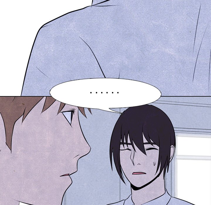 第79话 第 41 页
