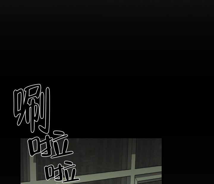 第6话 你知道我有多辛苦吗？ 第 32 页