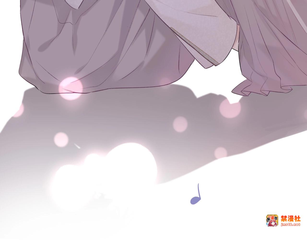 第18话 王之队长争夺赛 第 99 页