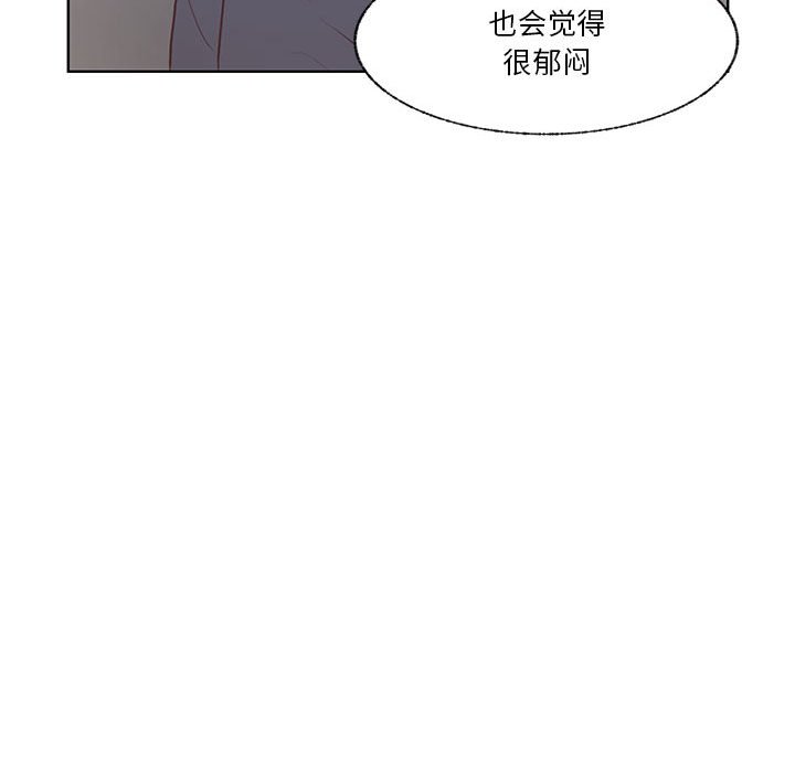第77话 第 68 页