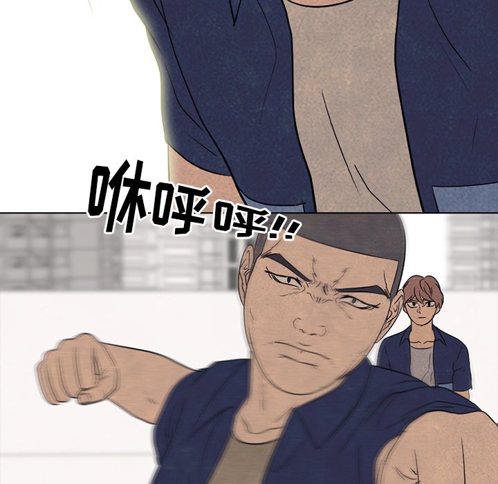 第180话 第 34 页
