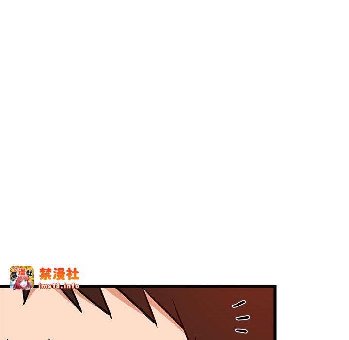 第15话 第 139 页