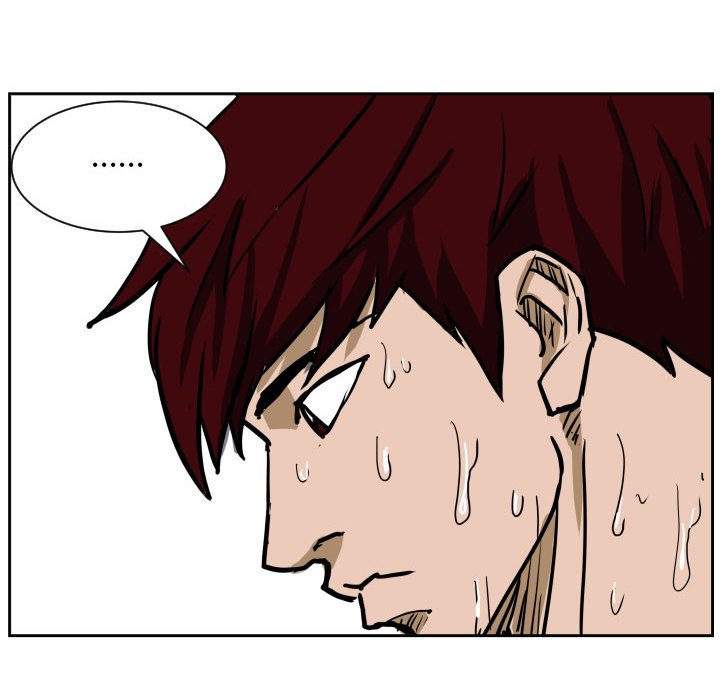 第76话 第 91 页