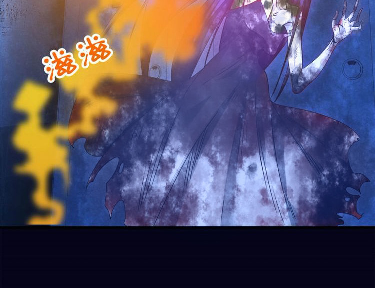 第31话 031 生死之交 第 28 页