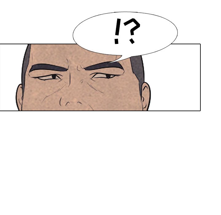 第56话 第 82 页
