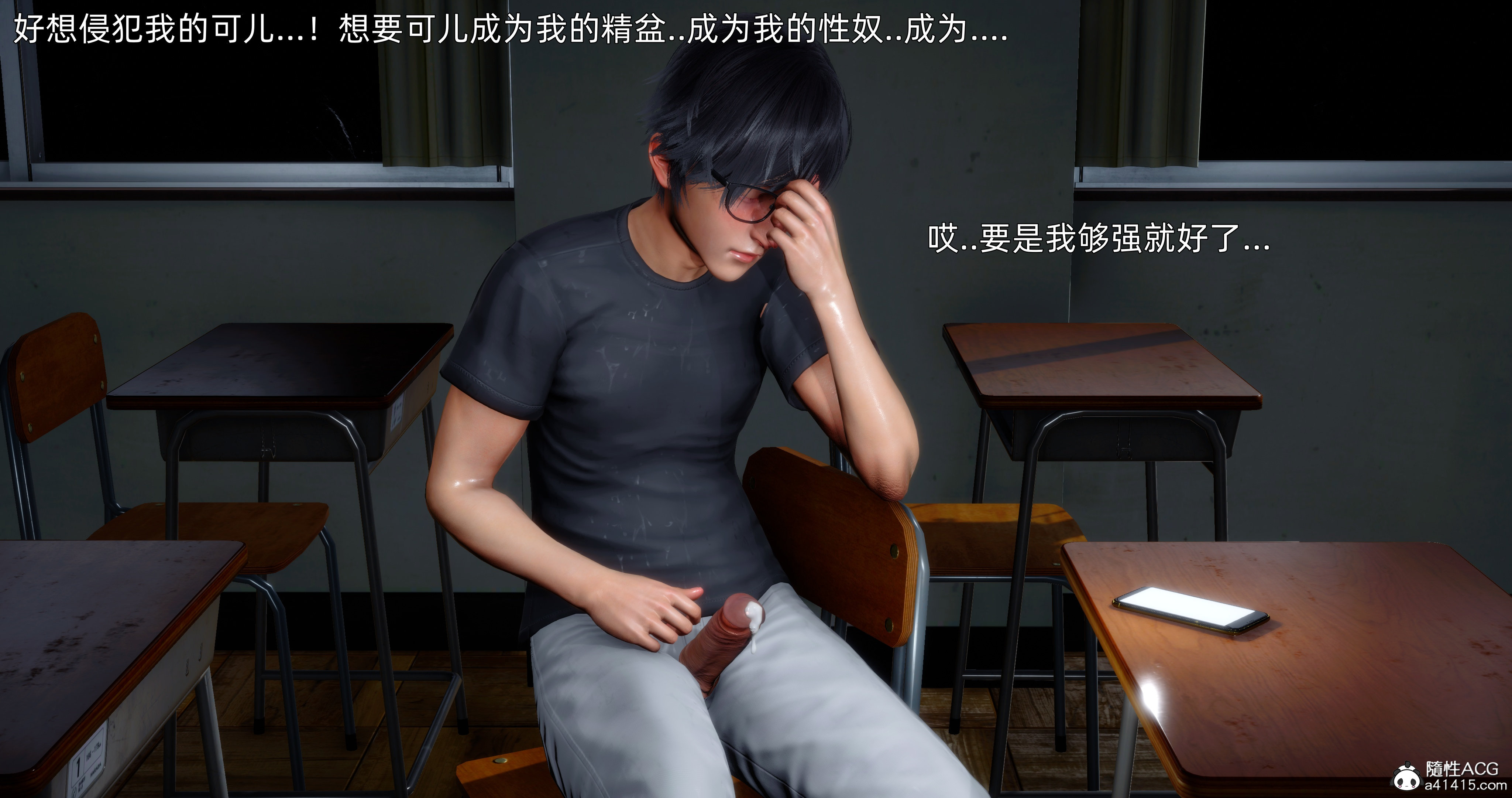 第01章 第 17 页
