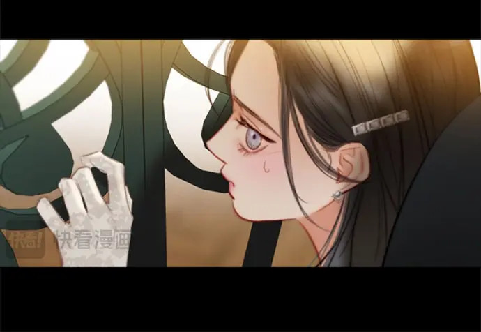 第84话 现在教我吧 第 158 页