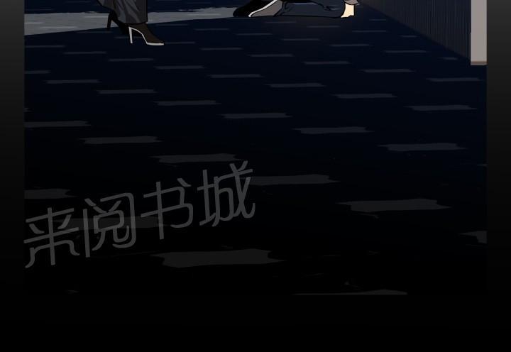 第130话 第 17 页