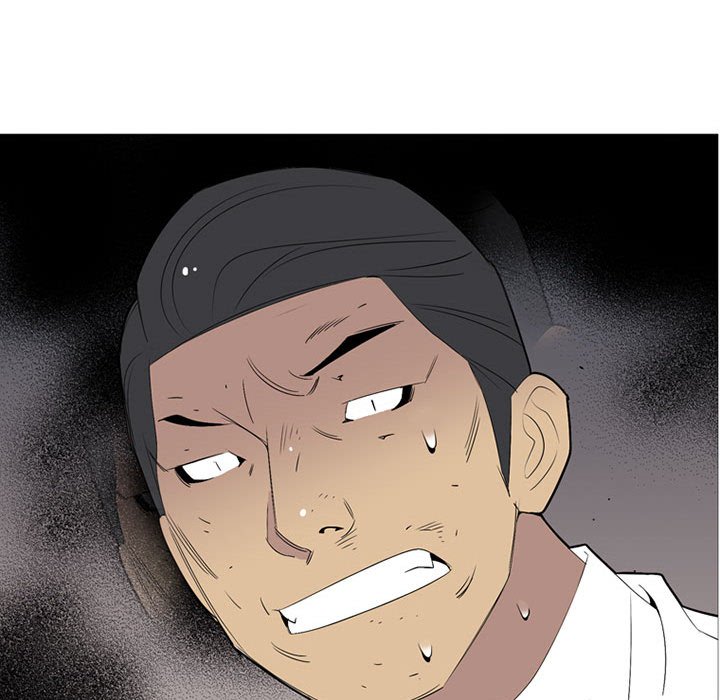第51话 第 60 页