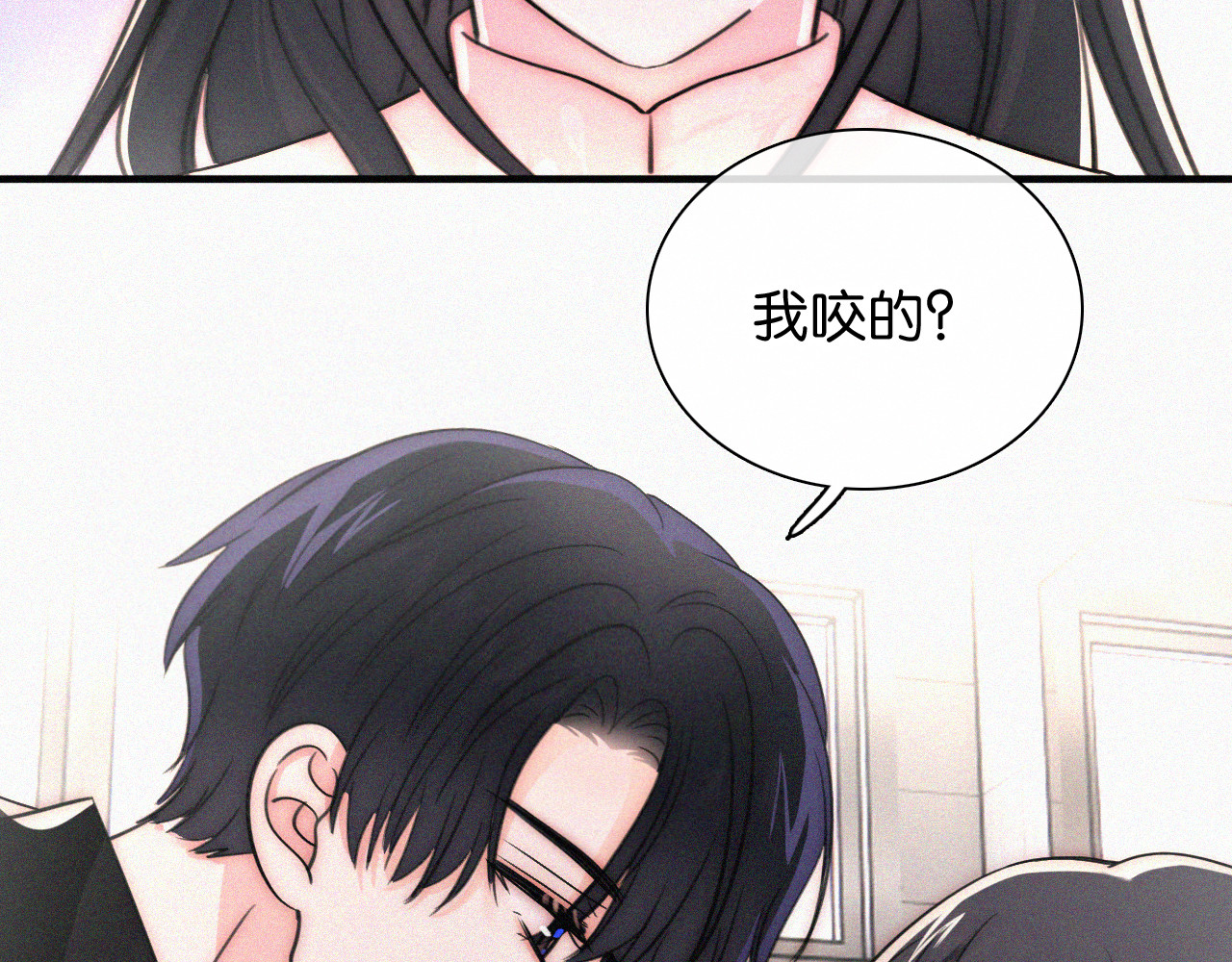 第78话 留个记号 第 29 页