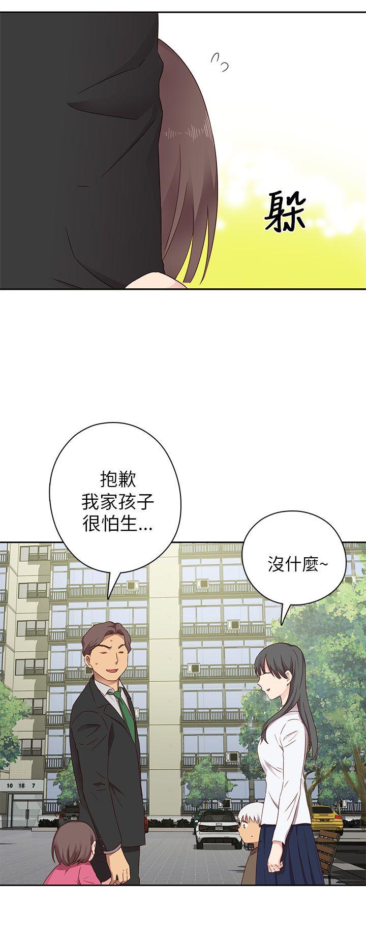 第18话 第 5 页