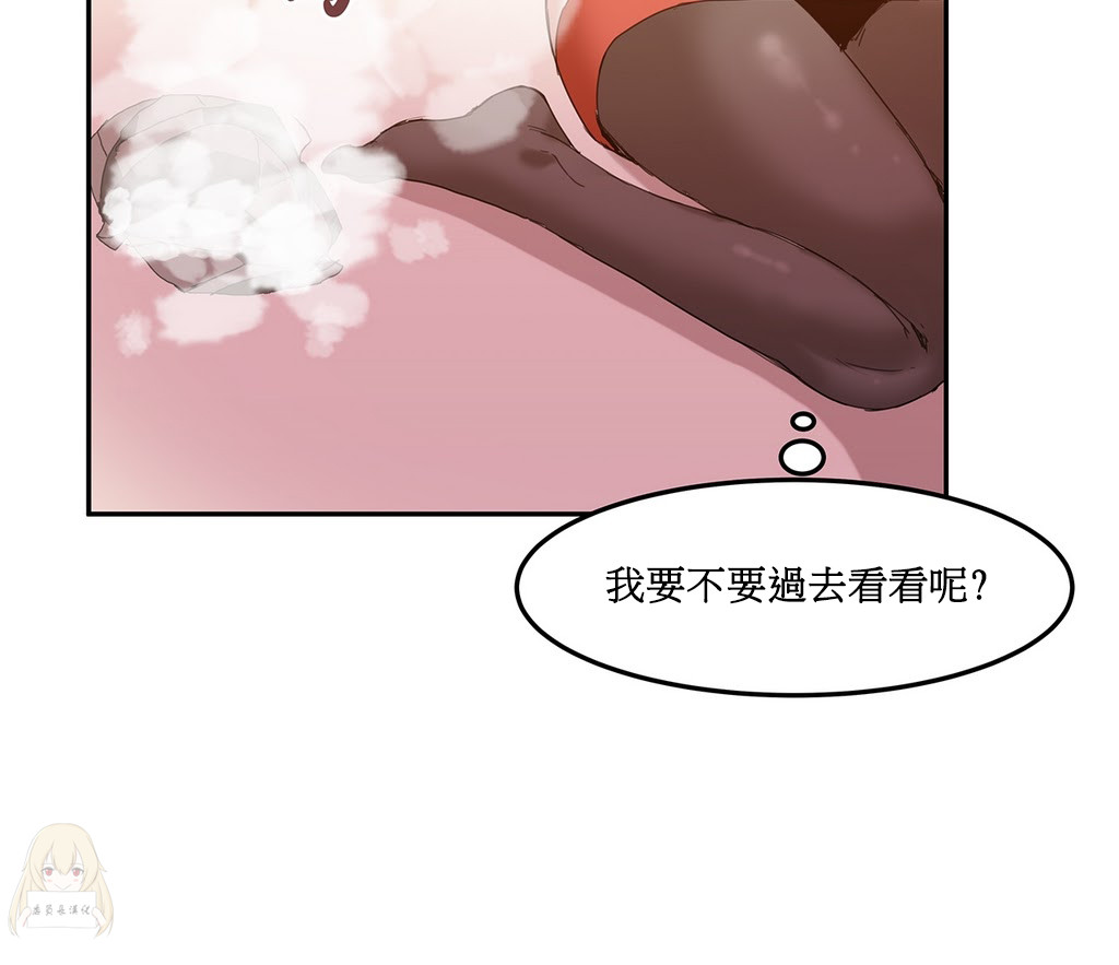 第1话 第 112 页