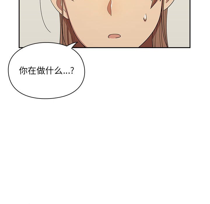 第4话 第 105 页
