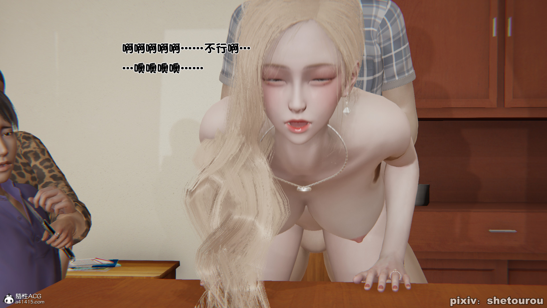 第06章 第 114 页
