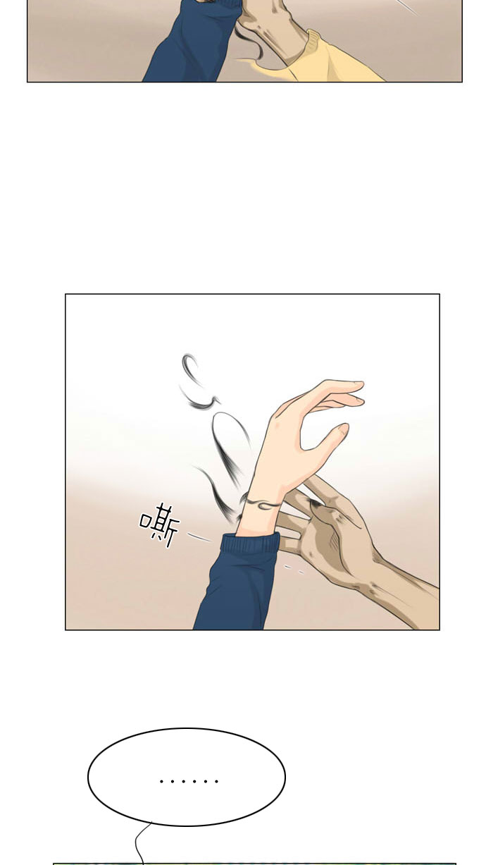第7话 第 61 页