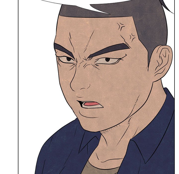 第196话 第 71 页