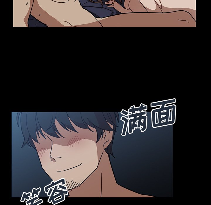 第26话 第 88 页