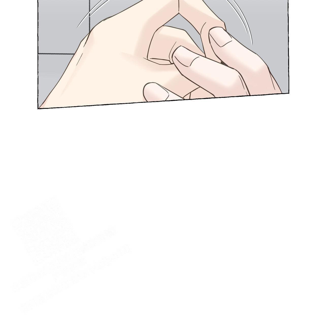第126话 你呢 第 55 页